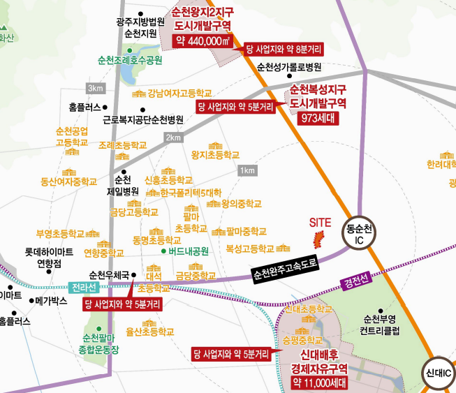 순천 중우 아팰리스 더힐 위치도.png
